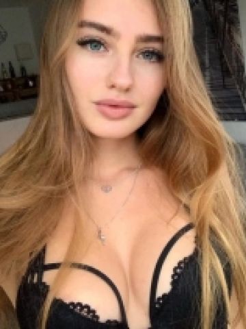 Эвелина
